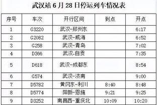 李炎哲回广州过年和崔永熙热情拥抱 上身广州“换老板”文化衫